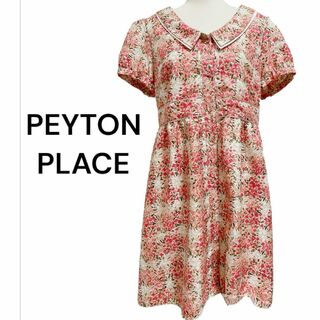 ペイトンプレイス(Peyton Place)の美品PEYTON PLACE花柄ワンピース　M(ひざ丈ワンピース)
