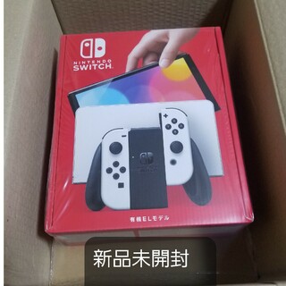 ニンテンドースイッチ(Nintendo Switch)の新品Nintendo Switch有機ELモデル  ホワイト(家庭用ゲーム機本体)
