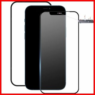 【在庫処分】【サラサラフィルム】iPhone 12 Mini ガラスフィルム ゲ(その他)