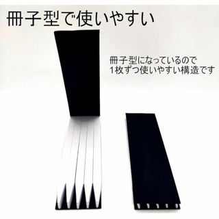 試香紙　ムエット　アロマ　香水　冊子型　100本セット　リラックス　香り　新品(アロマグッズ)