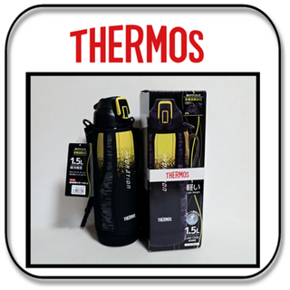 THERMOS