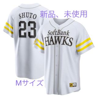 周東佑京　レプリカユニフォーム　M(Tシャツ/カットソー(半袖/袖なし))