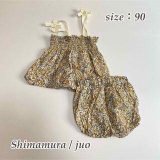 シマムラ(しまむら)の【まとめ売り】juo ジュオ 小花柄  セットアップ 上下セット90(Tシャツ/カットソー)