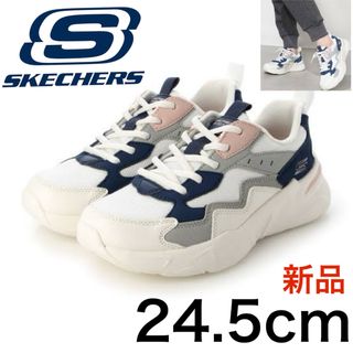 スケッチャーズ(SKECHERS)の☆新品☆SKECHERSレディーススニーカー(スニーカー)