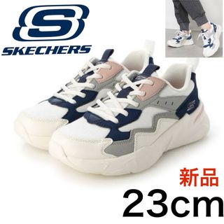 SKECHERS - ☆新品☆SKECHERSレディーススニーカー23