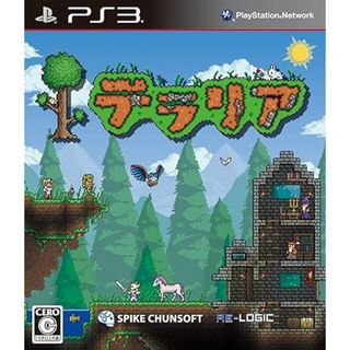 【中古】テラリア - PS3 (説明書無し)/PlayStation 3（帯無し）(その他)