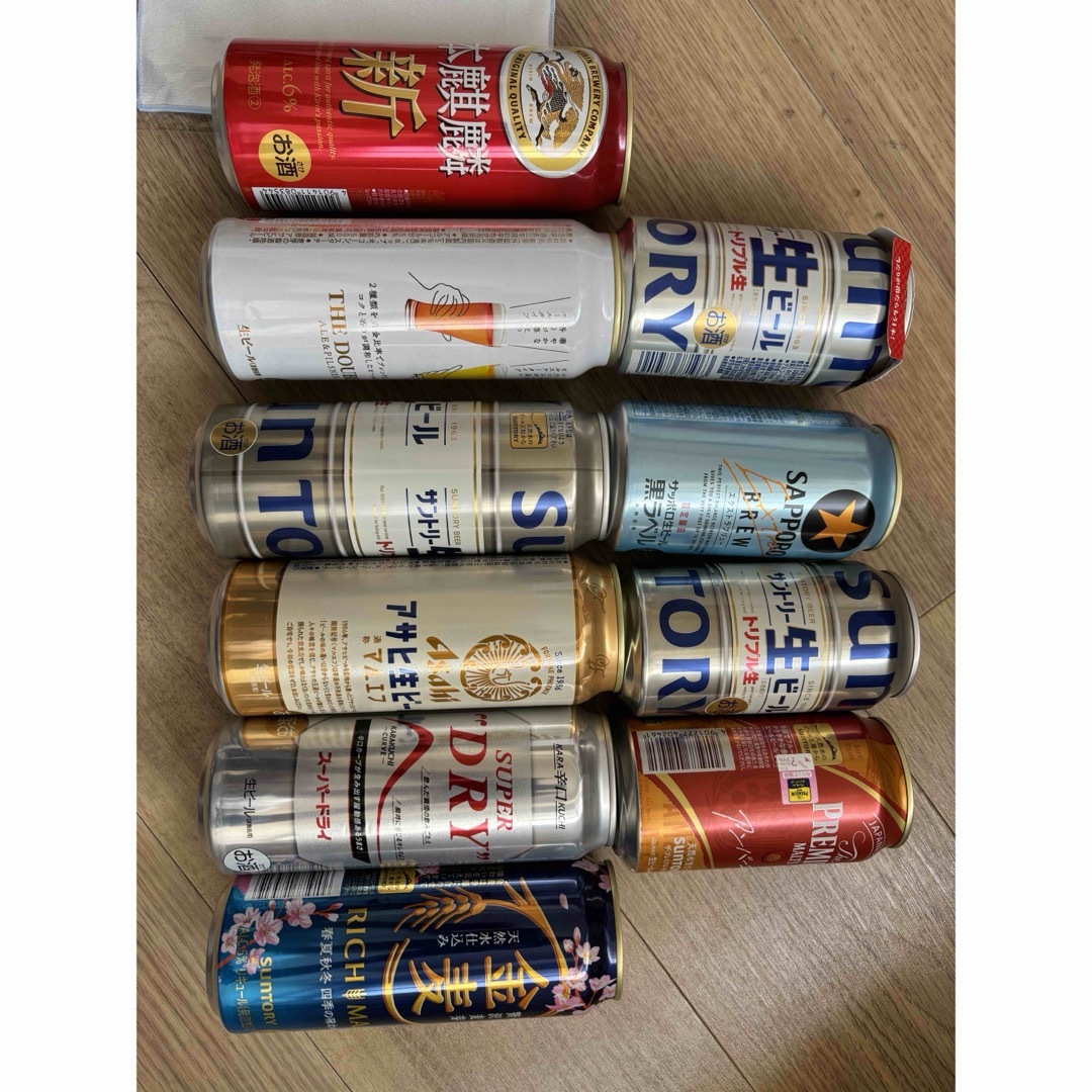 ビール　10本セット 食品/飲料/酒の酒(ビール)の商品写真