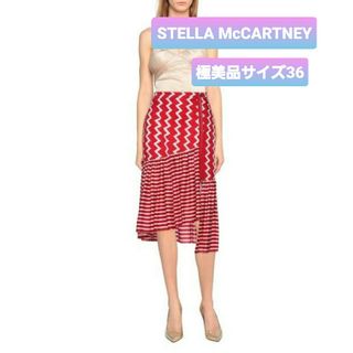 ステラマッカートニー(Stella McCartney)のステラ マッカートニー　アシンメトリー　フレア　ロングスカート　シルク100%(ロングスカート)