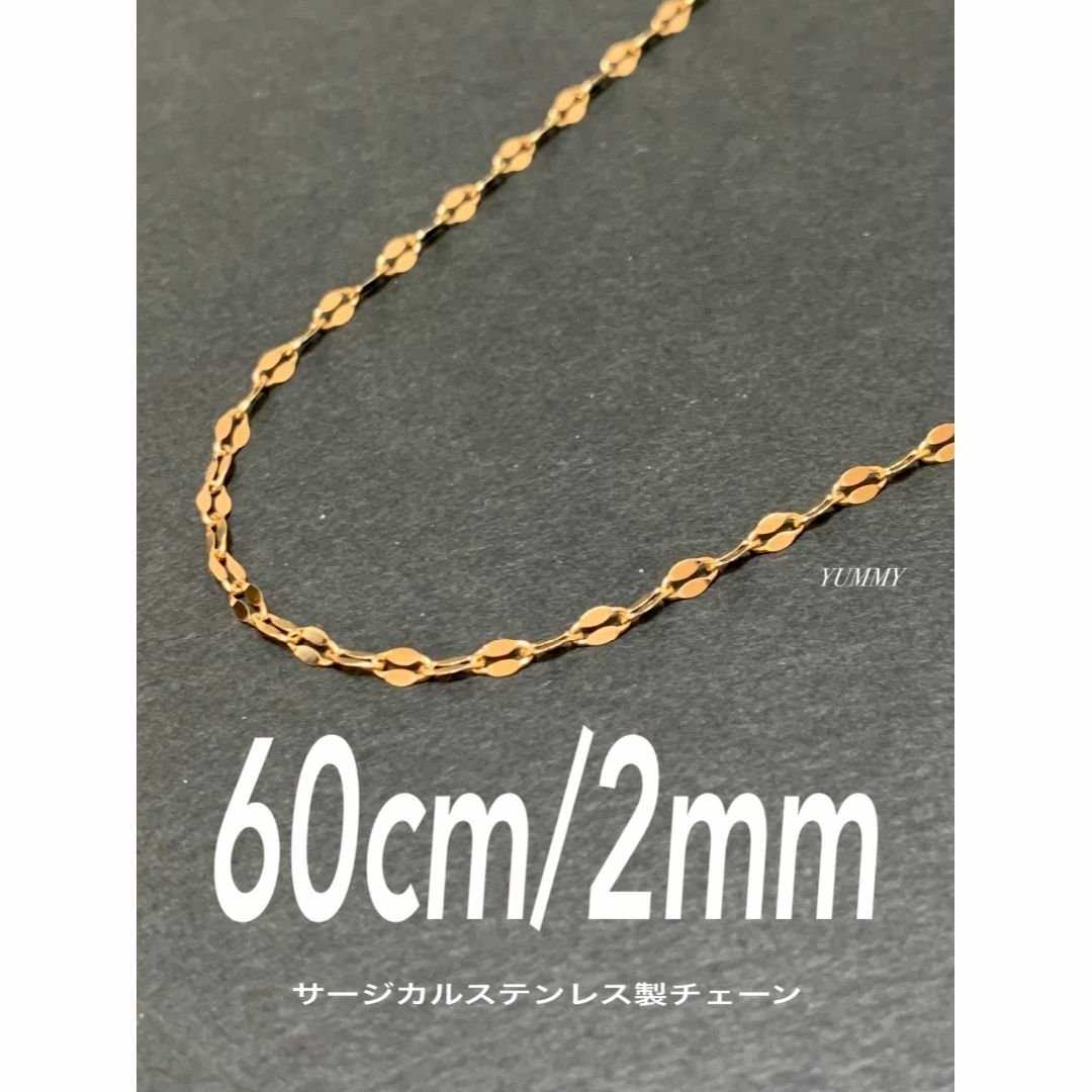 【ペタルチェーンネックレス ゴールド 2mm 60cm】ステンレス メンズのアクセサリー(ネックレス)の商品写真