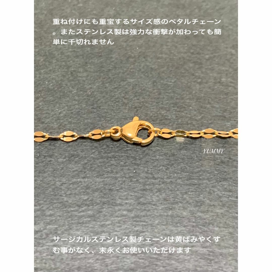 【ペタルチェーンネックレス ゴールド 2mm 60cm】ステンレス メンズのアクセサリー(ネックレス)の商品写真