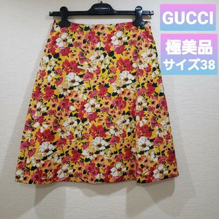 グッチ(Gucci)のグッチ　GUCCI　コレクション　シルク　蜂　ロゴ　Aライン　フレア　スカート(ひざ丈スカート)