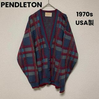 ペンドルトン(PENDLETON)のxx162 ペンドルトン/1970s/USA製/ヴィンテージカーディガン/ウール(カーディガン)