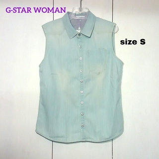 ジースター(G-STAR RAW)のG-STAR ノースリーブデニム Sサイズ(シャツ/ブラウス(半袖/袖なし))