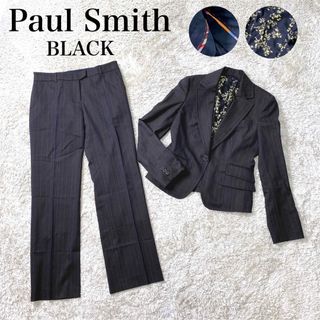ポールスミス スーツ(レディース)の通販 300点以上 | Paul Smithの ポールスミス スーツ(レディース)の通販 300点以上 | Paul Smithの