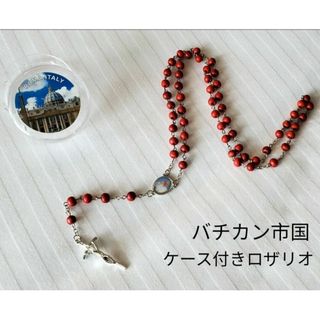 バチカン市国購入品 レッド ロザリオ ローマ教皇 メダイ ネックレス ケース付き(ネックレス)