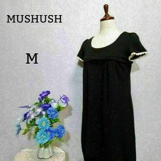 MUSHUSM 極上美品　ひざ丈ワンピース　Mサイズ　黒系(ひざ丈ワンピース)