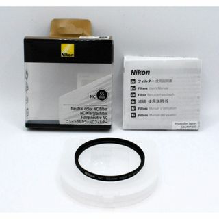 ニコン(Nikon)のNikon  純正 55mm NC フィルター 55NC ニコン(フィルター)