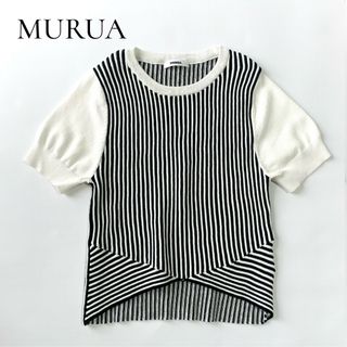 ムルーア(MURUA)のMURUA リブ 裾イレヘム トップス カットソー 美品(カットソー(半袖/袖なし))