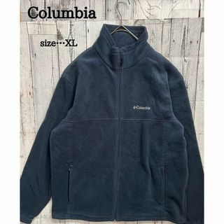 人気フリースColumbia ブルー系　XL アウター　ジャケット