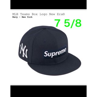 Supreme MLB Teams Box Logo New Era Navy