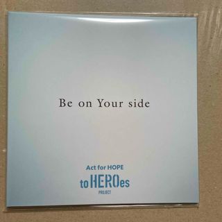 Be on Your side / to HEROes TOBE(ポップス/ロック(洋楽))