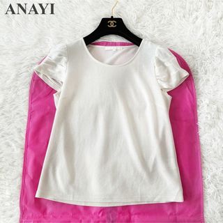 アナイ(ANAYI)のANAYI パフスリーブ 半袖 ブラウス(シャツ/ブラウス(半袖/袖なし))