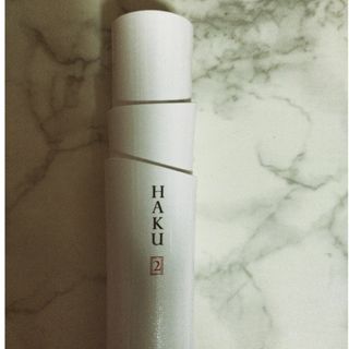 ハク(HAKU（SHISEIDO）)の【新品】HAKUメラノフォーカス2 45ｇ(美容液)