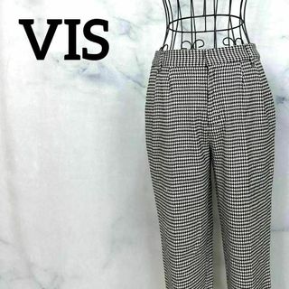 VIS ヴィス　テーパードパンツ　千鳥格子　S(その他)