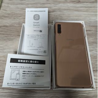 サムスン(SAMSUNG)のSAMSUNG　GALAXY　A7　ゴールド　SIMフリー(スマートフォン本体)