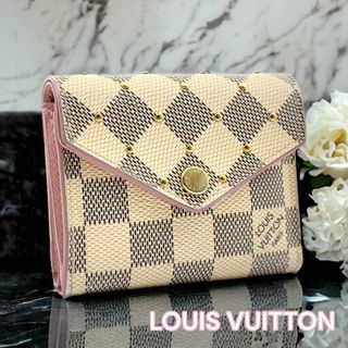 ルイヴィトン(LOUIS VUITTON)のルイヴィトン ダミエアズールポルトフォイユゾエ スタッズ 三つ折りミニ財布(財布)