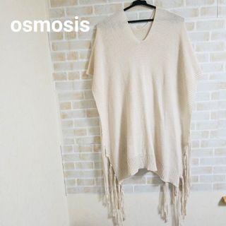 OSMOSIS - osmosis 2WAYニットポンチョ