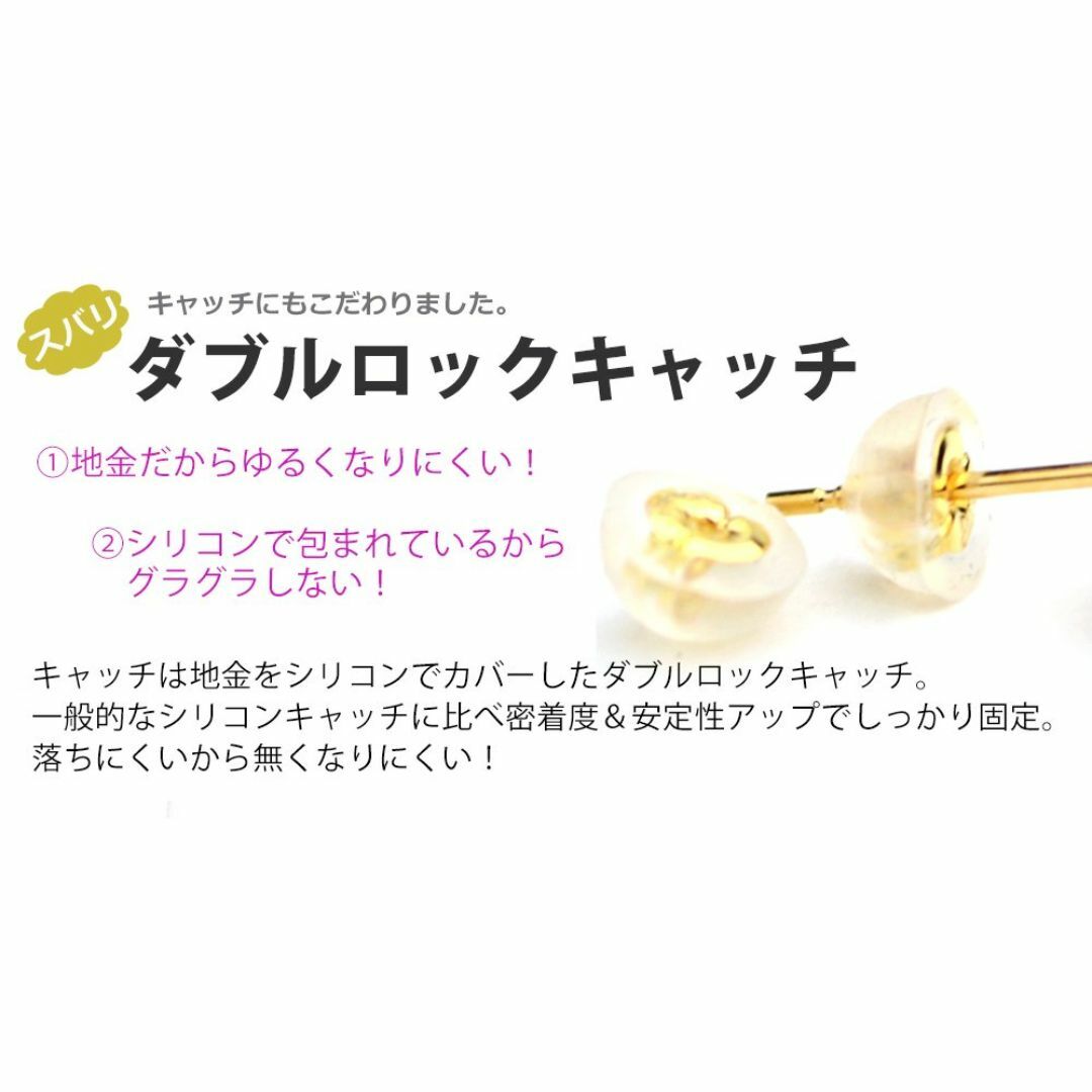 （ワンスレッド）One thread パール ピアス 18金 あこや 真珠 ピア レディースのアクセサリー(その他)の商品写真