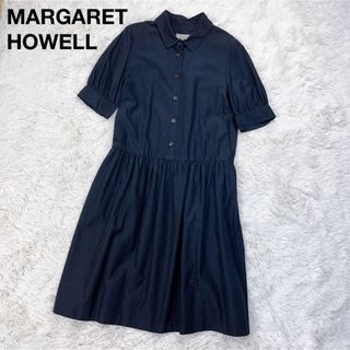 極美品 MARGARET HOWELLシルク混 シャツ ワンピース 