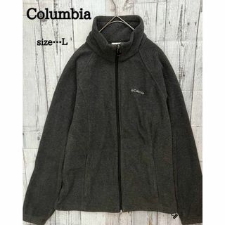 お洒落♪Columbia Ｌ　薄手フリース　チャコールグレー　アウター