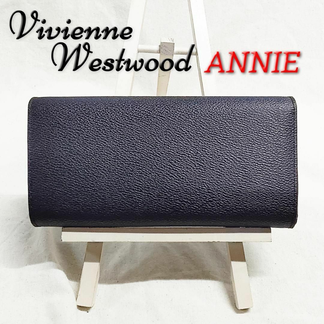 Vivienne Westwood(ヴィヴィアンウエストウッド)の箱付き ヴィヴィアン L字ファスナー 長財布 アニー ヴィーガンレザー レディースのファッション小物(財布)の商品写真