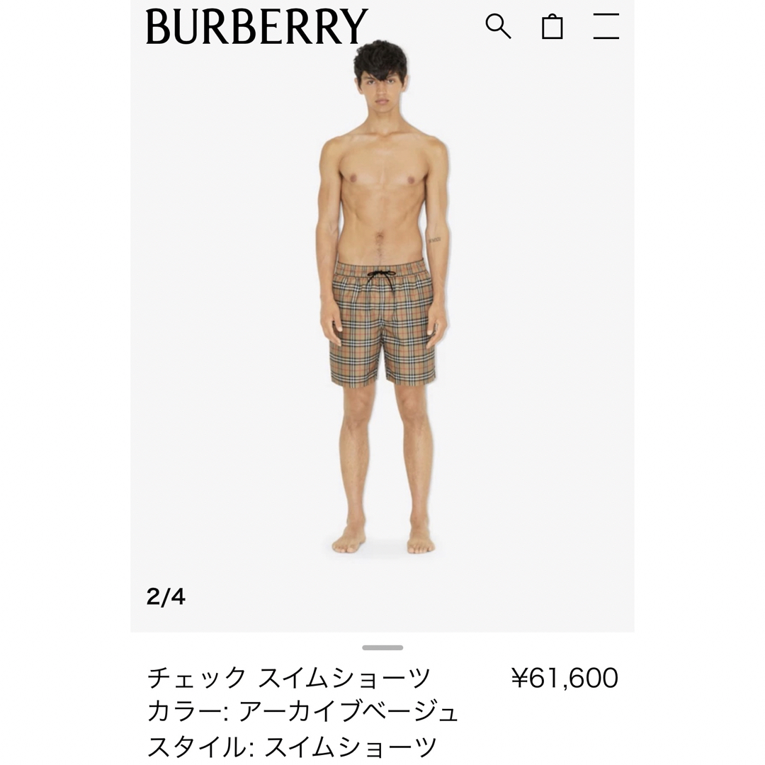 BURBERRY(バーバリー)の新品未使用　2024新作　Burberry スイムウェア　S メンズの水着/浴衣(水着)の商品写真