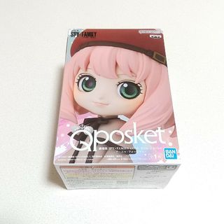 劇場版 スパイファミリー アーニャ Qposket フィギュア(アニメ/ゲーム)