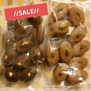 賞味期限5/15のためSALE　チョコレート２種(菓子/デザート)