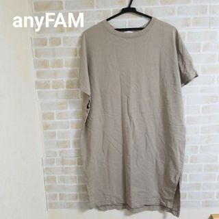 エニィファム(anyFAM)のanyFAM カットソーワンピース(ひざ丈ワンピース)