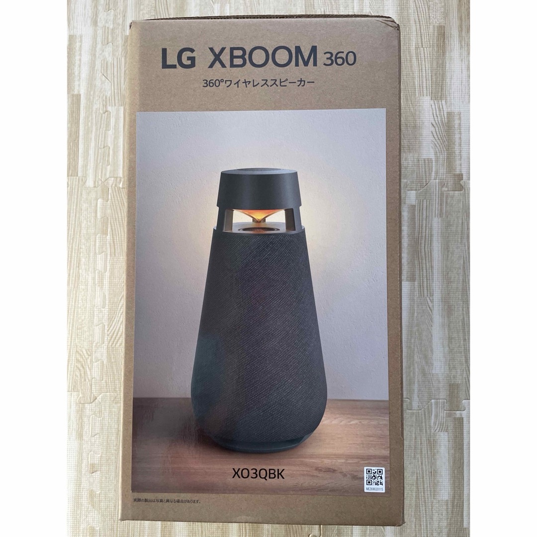 最終セール LG ポータブルスピーカー XBOOM360 XO3 BK ブラック 最終セール LG ポータブルスピーカー XBOOM360 XO3 BK ブラック