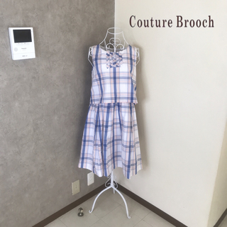 クチュールブローチ(Couture Brooch)のクチュールブローチ♡1度着用　ワンピース (ひざ丈ワンピース)