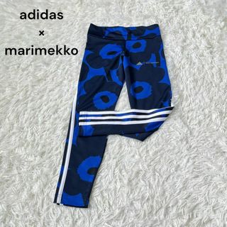 adidas - アディダス　マリメッコ　花柄　タイツ　レギンス　130 ブルー　ライン