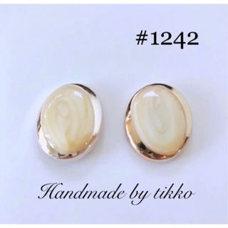 ハンドメイドピアス #1242 オーバル (ピアス)