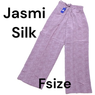 レディースロングパンツ　Jasmi Silk(ジャスミシルク)　新品　Fサイズ　(カジュアルパンツ)