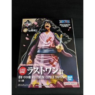 ドラゴンボール超 海外限定生産ガレージキット 新作『ジレン ドラゴンボール超 海外限定生産ガレージキット 新作『ジレン
