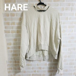 ハレ(HARE)のHARE ネックスリットスウェット(トレーナー/スウェット)