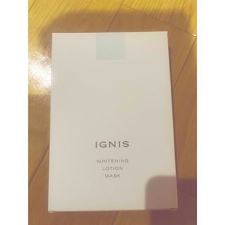 イグニス(IGNIS)のイグニス　ホワイトニングローションマスク(パック/フェイスマスク)