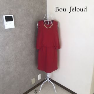 ブージュルード(Bou Jeloud)のブージュールド♡1度着用　ワンピース  アクセサリー付き(ひざ丈ワンピース)