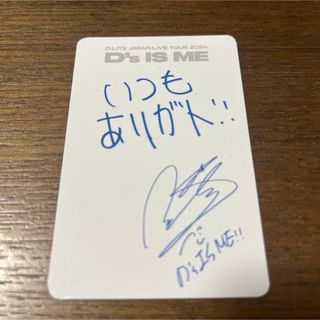 D-LITE テソン トレーDングカード トレカ(その他)