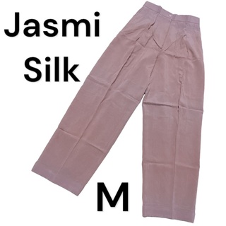 レディースロングパンツ　Jasmi Silk(ジャスミシルク)　新品　Mサイズ　(カジュアルパンツ)